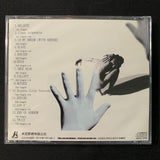 CD Luna Sea 'Single Collection' visual kei Japanese pop rock Ho Son label Believe, End Of Sorrow