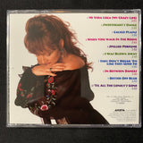 CD Pam Tillis 'Sweetheart's Dance' (1994) Mi Vida Loca, Spilled Perfume, In Between Dances