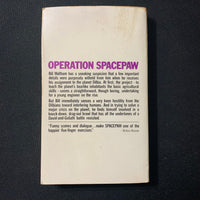 BOOK Gordon R. Dickson 'Spacepaw' (1976) PB science fiction