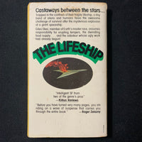 BOOK Harry Harrison/Gordon R. Dickson 'The Lifeship' (1977) science fiction PB