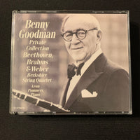 CD Benny Goodman 'Private Collection: Beethoven Brahms and Weber' 2-disc (1989)