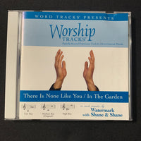 CD Worship Tracks 'There Is None Like You/In the Garden' (2006) +background vocals