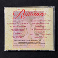 CD David Huntsinger 'Music For Romance' (1995) autumn songs love piano romantic