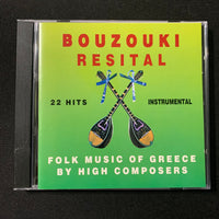 CD Bouzouki Resital M. Hajidakis, M. Theodorakis, St. Xarhakos, Greek folk music