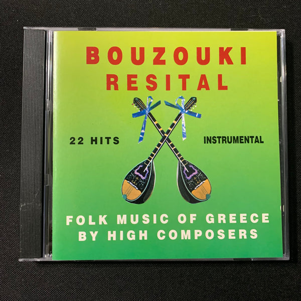 CD Bouzouki Resital M. Hajidakis, M. Theodorakis, St. Xarhakos, Greek folk music