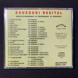 CD Bouzouki Resital M. Hajidakis, M. Theodorakis, St. Xarhakos, Greek folk music