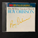 CD Roy Orbison 'All Time Greatest Hits' (1989) Oh Pretty Woman, Only the Lonely