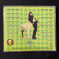 CD Kuch Khatti Kuch Meethi soundtrack (2000) Bollywood Indian film Alka Yagnik