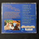 CD Seven Steps to Havana self-titled (2006) Latin jazz salsa Cuba