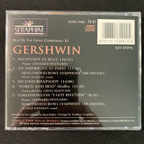 CD Gershwin 'Best of the Great Composers' (1993) Rhapsody In Blue, American In Paris