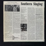 LP Gospel Harmony Boys 'Southern Singing Volume XX' (1986) VG+/VG+ West Virginia