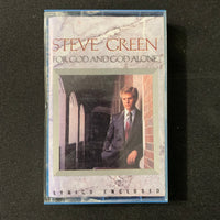 CASSETTE Steve Green 'For God and God Alone' (1986) CCM Christian gospel OOP