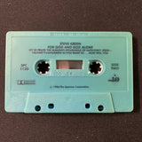 CASSETTE Steve Green 'For God and God Alone' (1986) CCM Christian gospel OOP