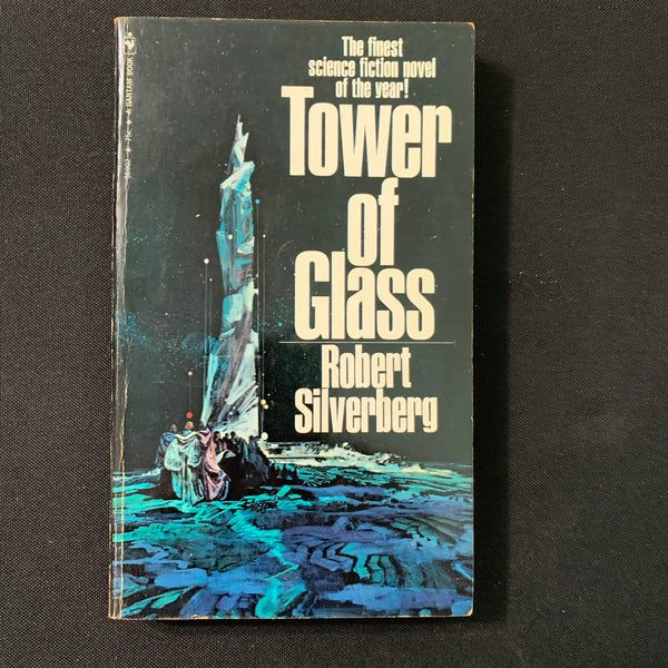 BOOK Robert Silverberg 'Tower of Glass' (1971) PB science fiction