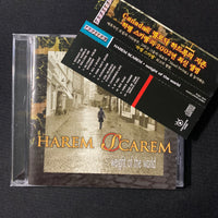 CD Harem Scarem 'Weight of the World' (2002) rare Pony Canyon Korean press w/OBI AOR