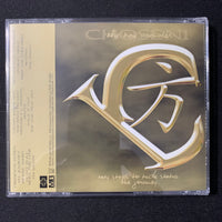 CD Chosen1 'Baby Steps To Bride Status: The Journey' (2001) Christian hip hop