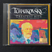 CD Tchaikovsky 'Greatest Hits Vol. 1' (1984) 1812 Overture! Waltz of the Flowers