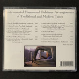 CD Kyle Meadows 'Hammered Dulcimer Solos' (2001) Kentucky folk relaxing Beatles