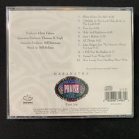 CD Maranatha Praise: Pure Joy (1995) worship Christian music