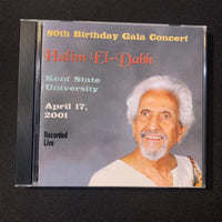 CD Halim El-Dabh '80th Birthday Gala Concert' (2001) live Kent State African music