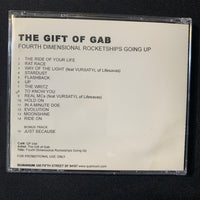 CD The Gift of Gab 'Fourth Dimensional Rocketships Going Up' (2004) Blackalicious promo