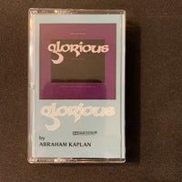 CASSETTE Abraham Kaplan 'Glorious' (1974) Camerata Singers choral music NYC