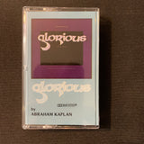 CASSETTE Abraham Kaplan 'Glorious' (1974) Camerata Singers choral music NYC