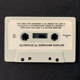 CASSETTE Abraham Kaplan 'Glorious' (1974) Camerata Singers choral music NYC