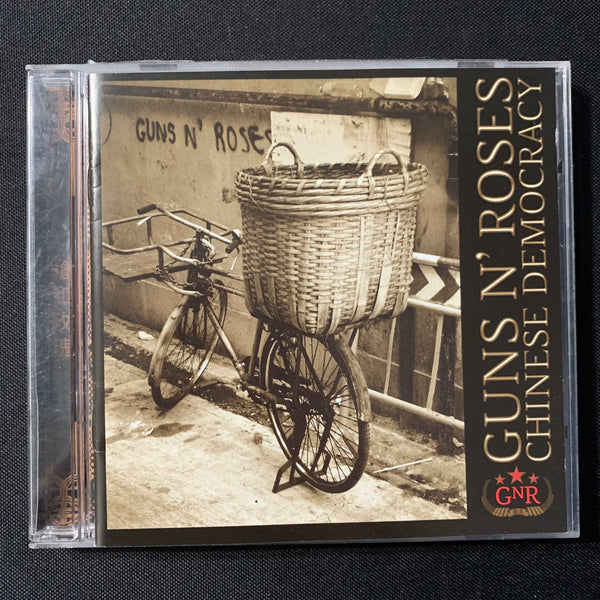 CD Guns 'n Roses 'Chinese Democracy' (2008) Shackler's Revenge! Madagascar!