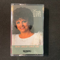 CASSETTE Cristy Lane 'How Great Thou Art' (1986) gospel Christian religious tape