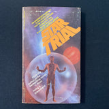 BOOK Irving A. Greenfield 'Star Trial' (1974) PB Manor science fiction