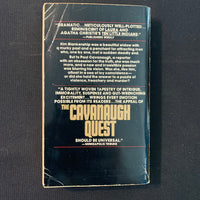 BOOK Thomas Gifford 'Cavanaugh Quest' (1977) PB mystery thriller