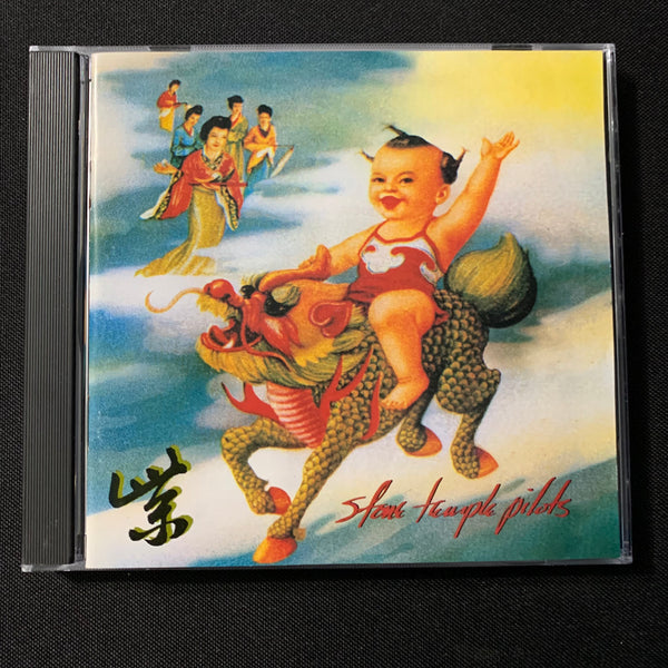 CD Stone Temple Pilots 'Purple' (1994) Interstate Love Song, Vasoline