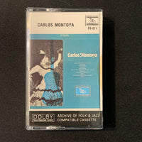 CASSETTE Carlos Montoya self-titled Everest FS-211 Spanish classical flamenco guitar